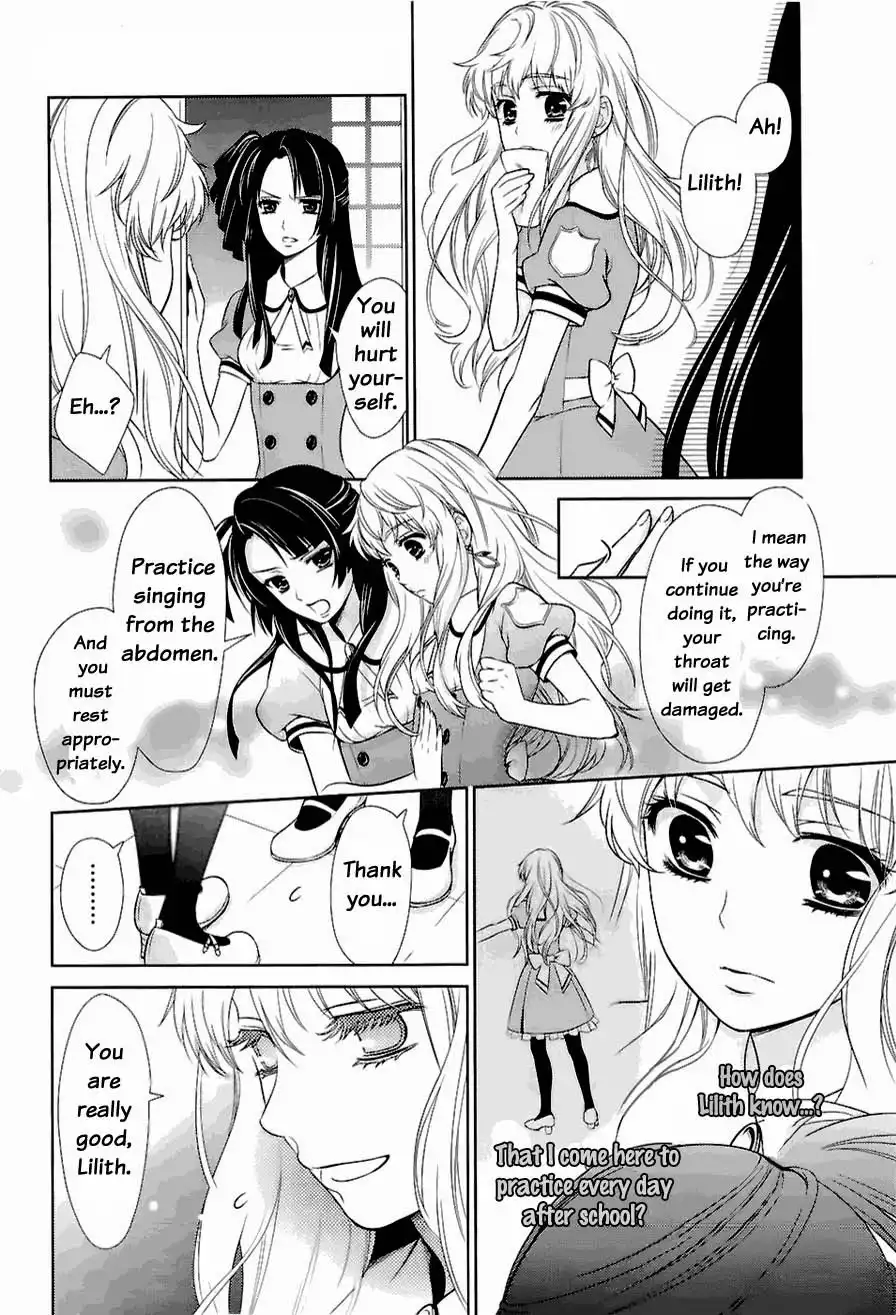 Sheryl - Kiss in the Galaxy Chapter 0 32